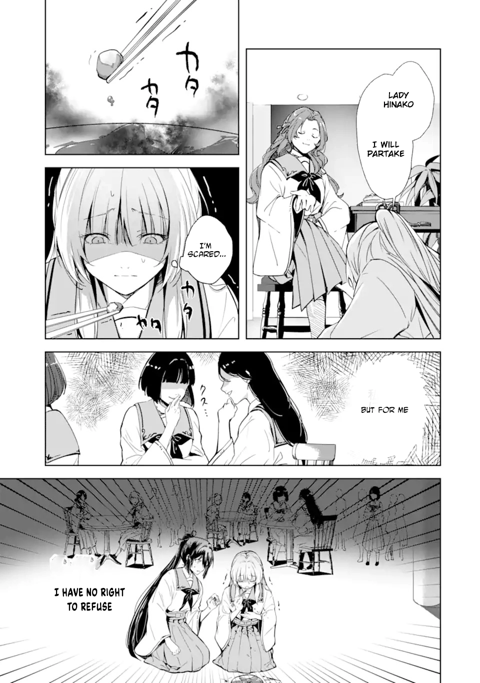 The Dragon’s Bride: Loved as His Fated Mate. Chapter 1 - . Page 23